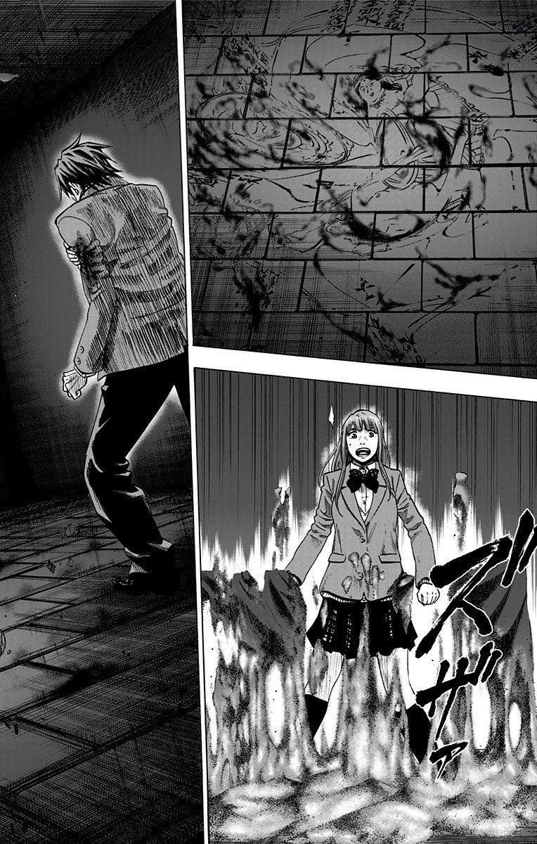 Karada Sagashi - Chapter 149 - Page 18