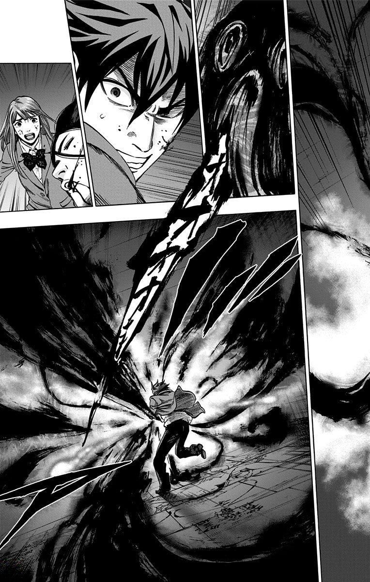 Karada Sagashi - Chapter 149 - Page 5