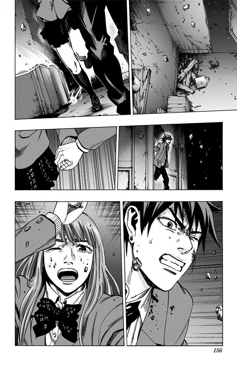 Karada Sagashi - Chapter 150 - Page 8