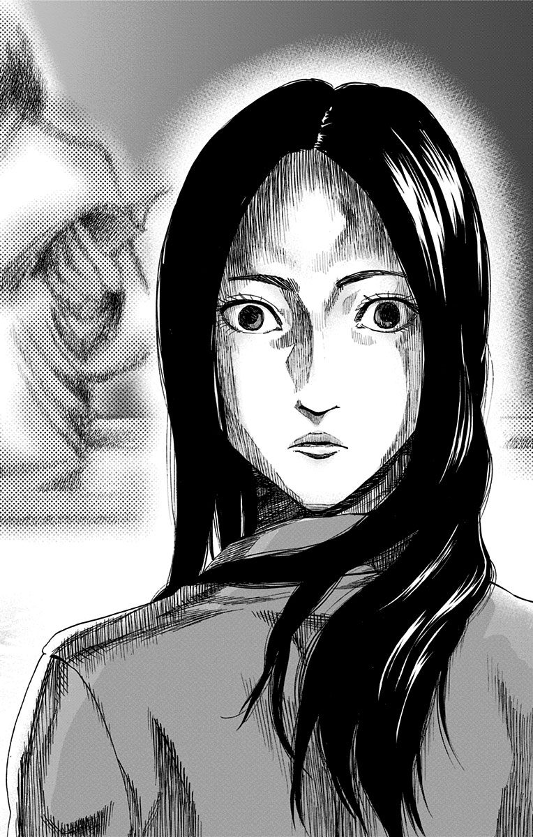 Karada Sagashi - Chapter 2 - Page 16