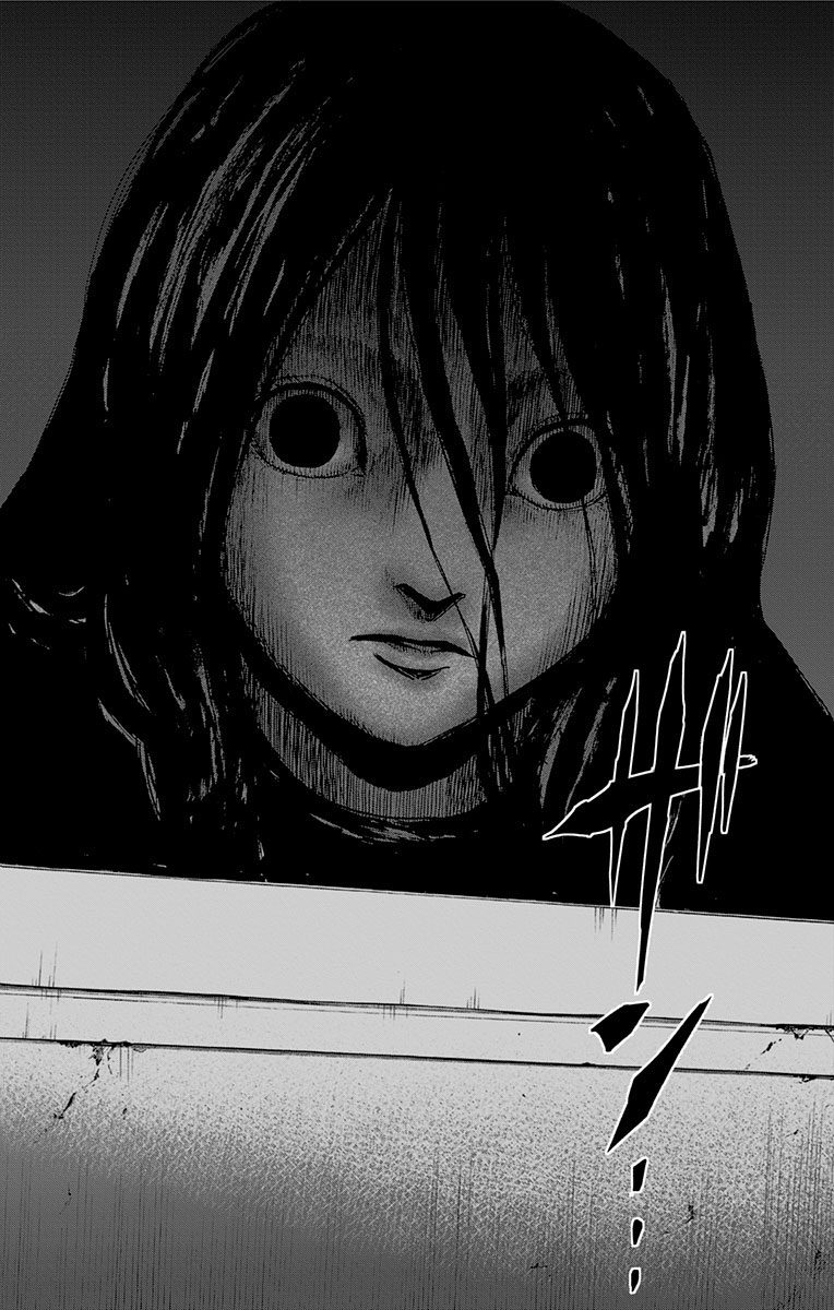 Karada Sagashi - Chapter 32 - Page 16