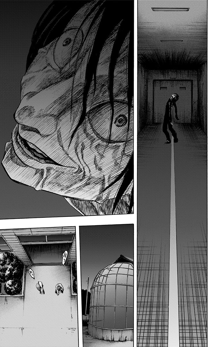 Karada Sagashi - Chapter 40 - Page 17