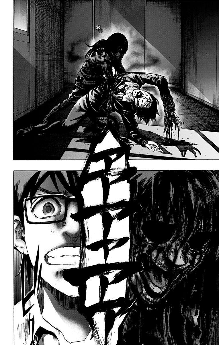 Karada Sagashi - Chapter 53 - Page 8