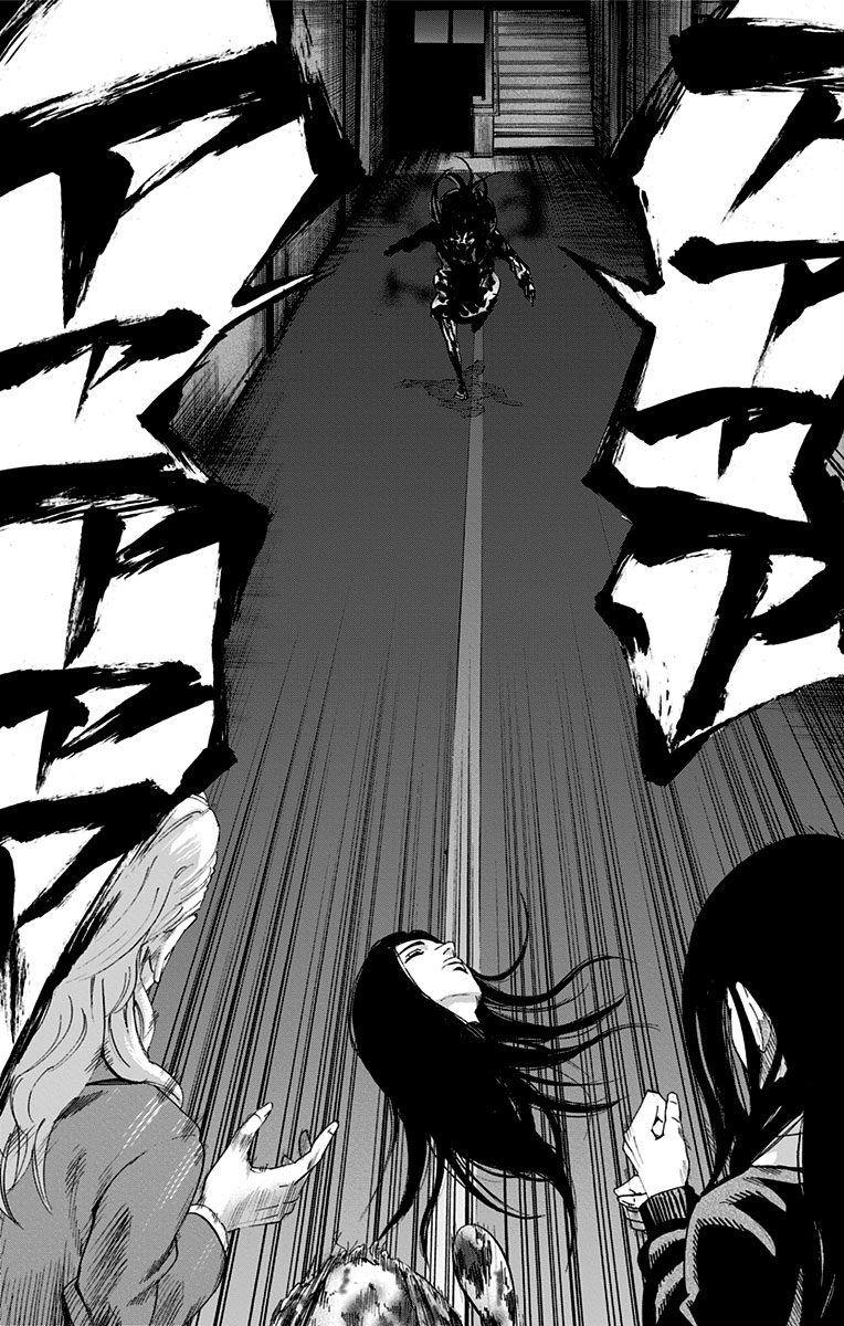 Karada Sagashi - Chapter 55 - Page 2