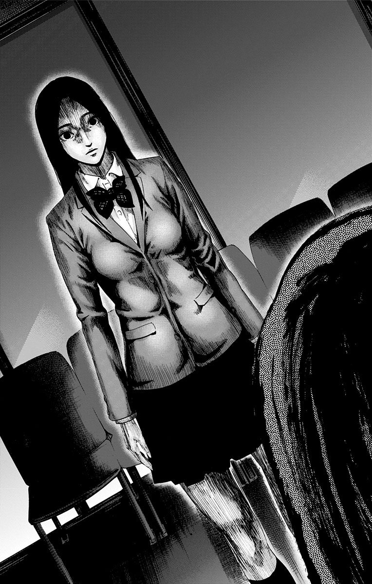 Karada Sagashi - Chapter 56 - Page 13