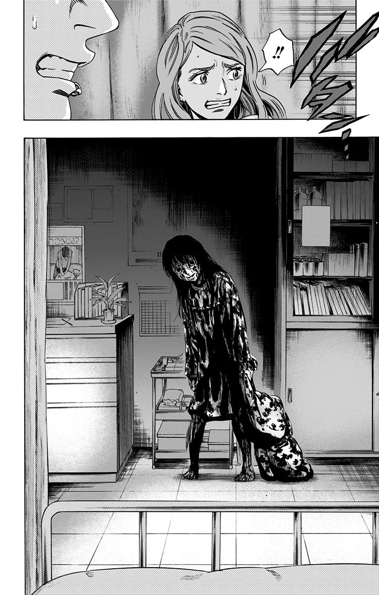 Karada Sagashi - Chapter 63 - Page 18