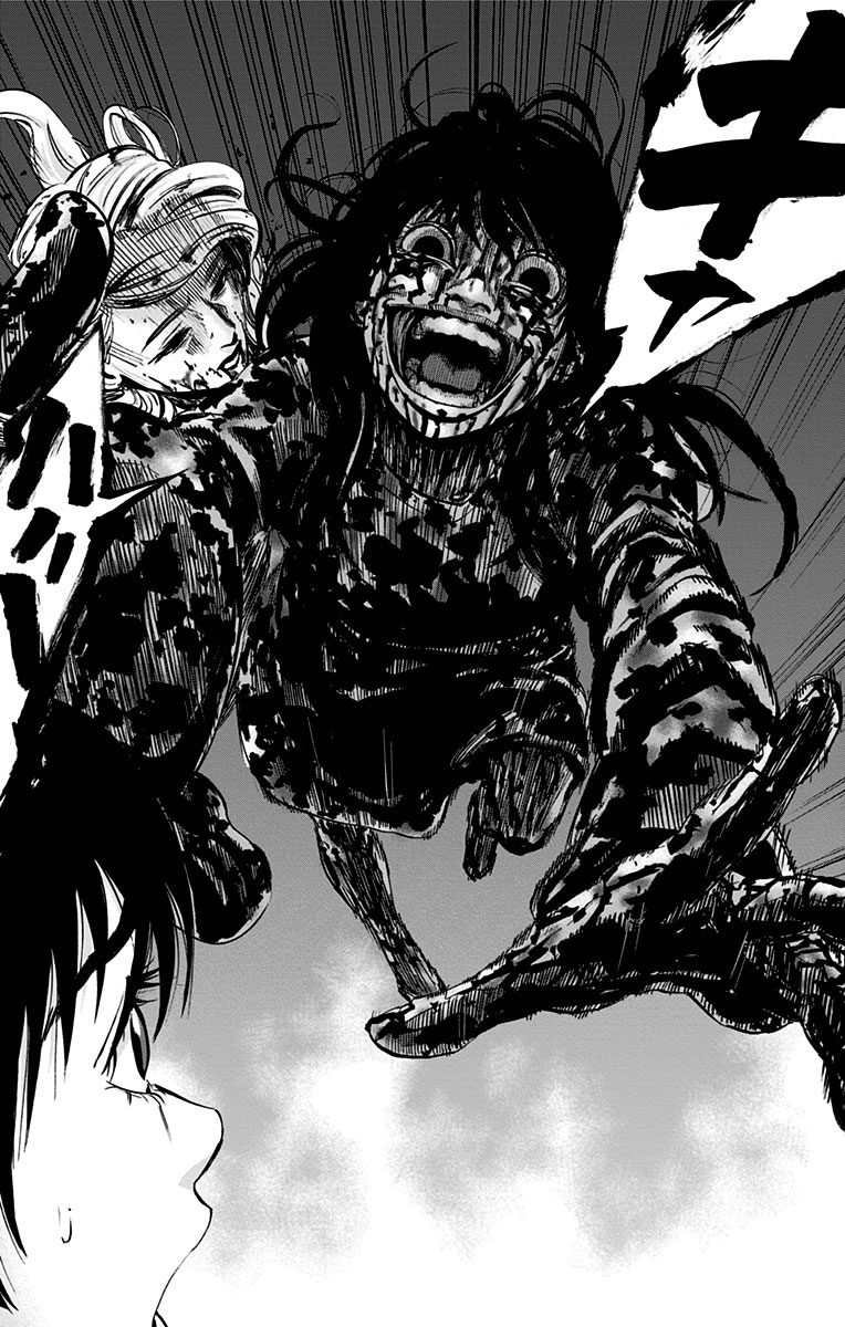 Karada Sagashi - Chapter 69 - Page 17