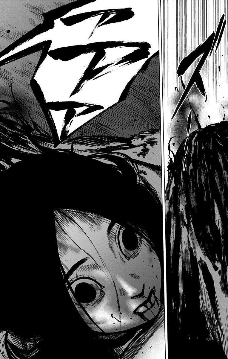 Karada Sagashi - Chapter 79 - Page 18