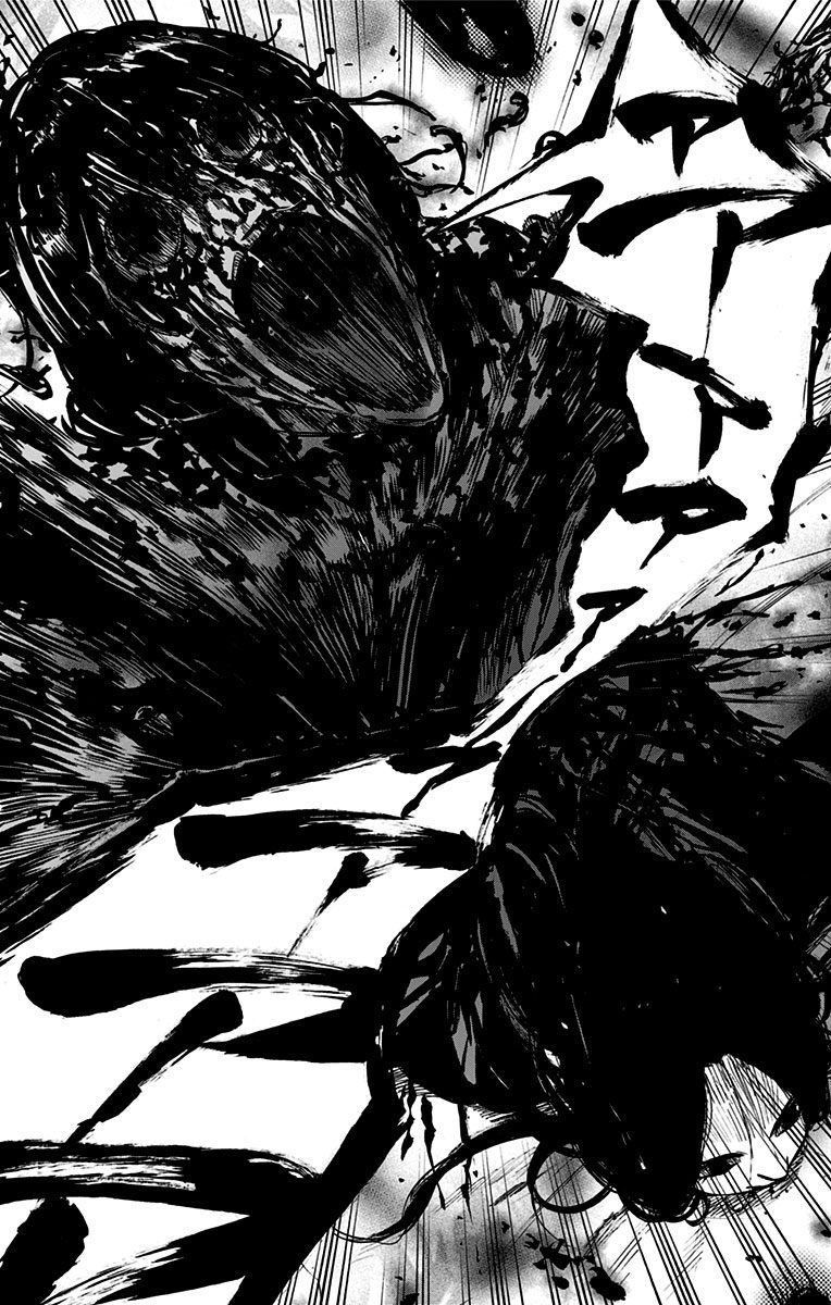 Karada Sagashi - Chapter 80 - Page 2