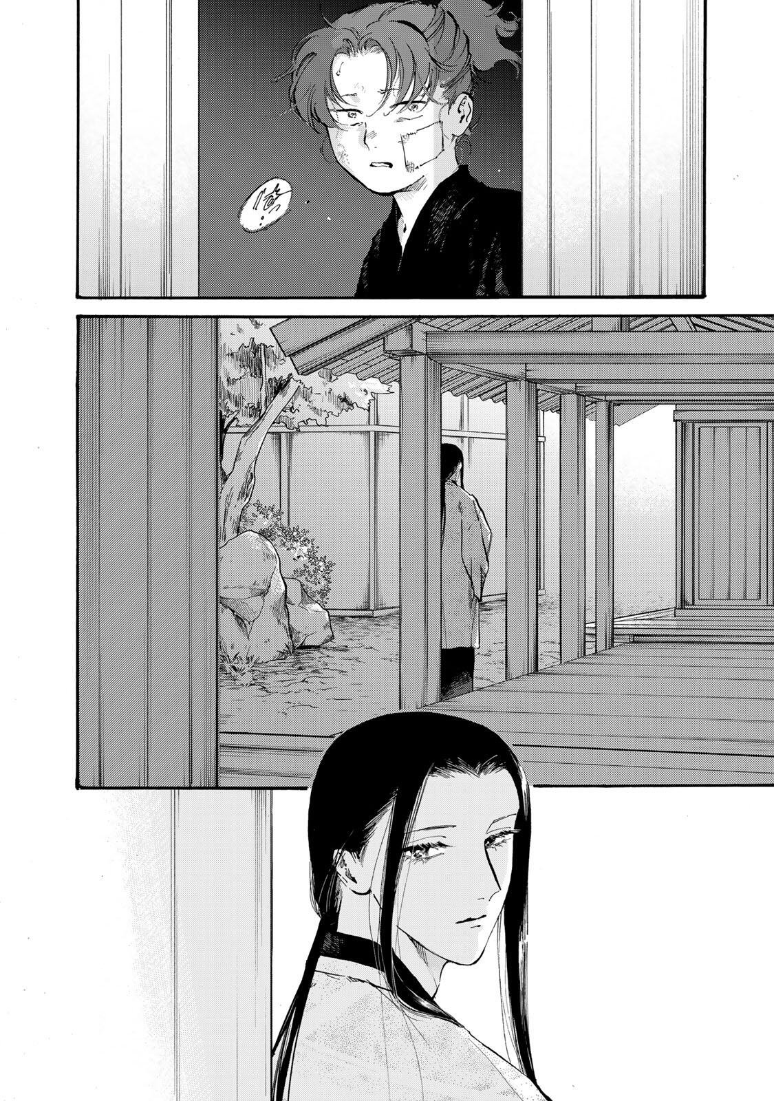 Karasu wa Aruji wo Erabanai - Chapter 47 - Page 2