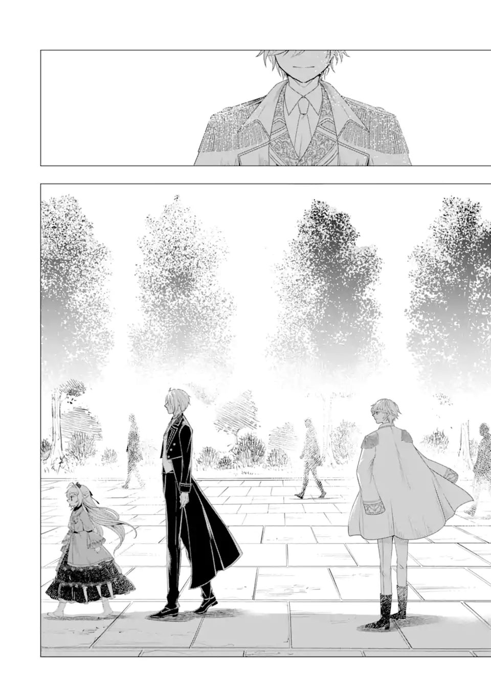 Kareinaru Akujo ni Naritai wa! ~Aisare tensei Shoujo wa, Tanoshii Nidome no Jinsei wo Okurimasu~ - Chapter 6.2 - Page 4