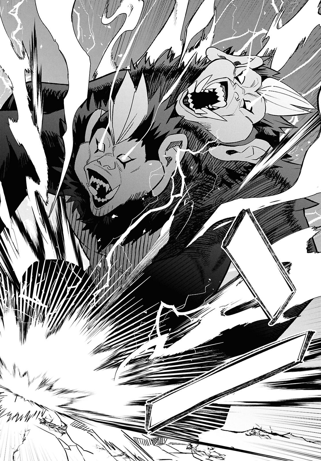 Kashin ni Megumareta Tensei Kizoku no Shiawase na Nichijou - Chapter 1 - Page 50