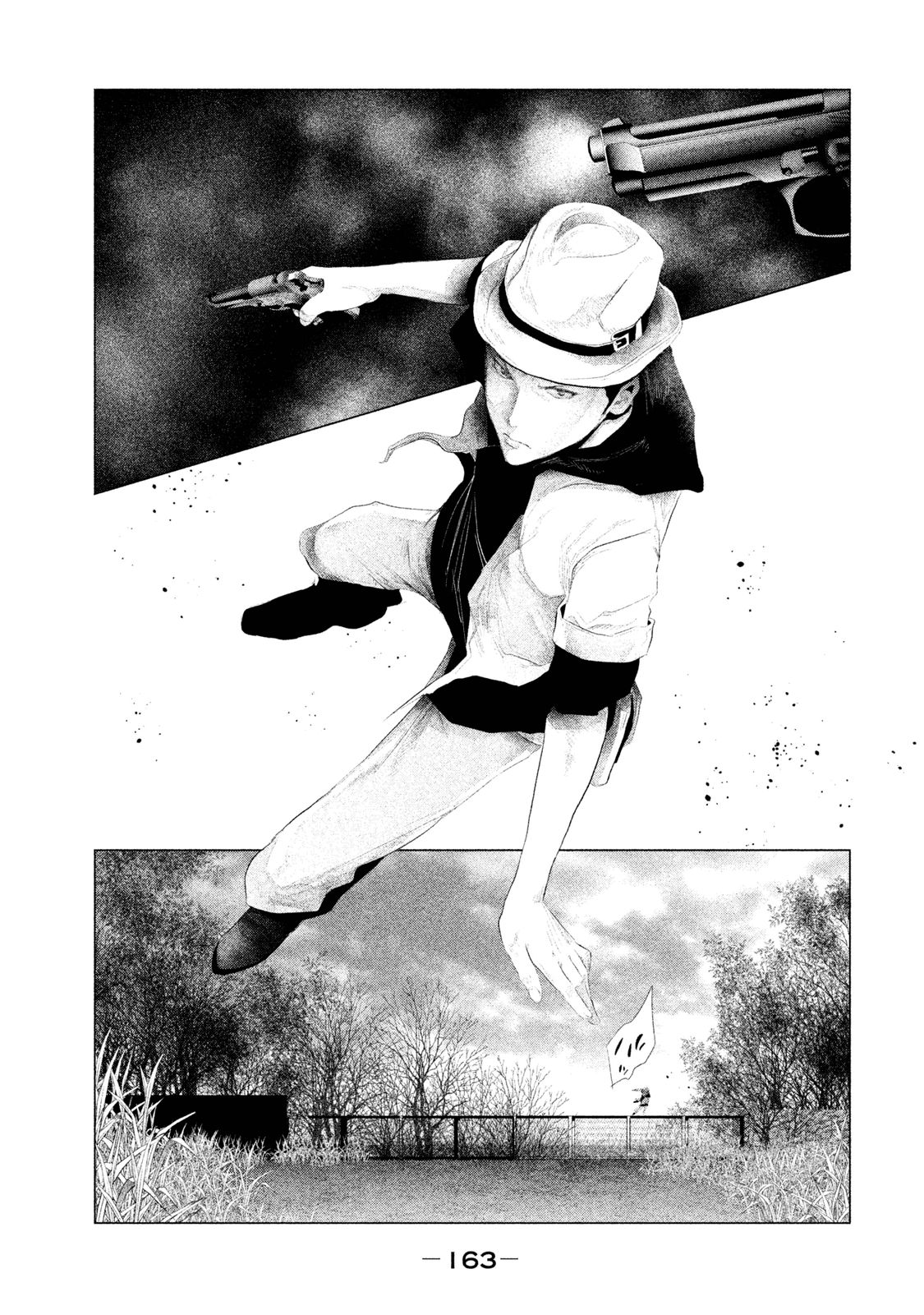 Kasouba no Nai Machi ni Kane ga Naru Toki - Chapter 107 - Page 7