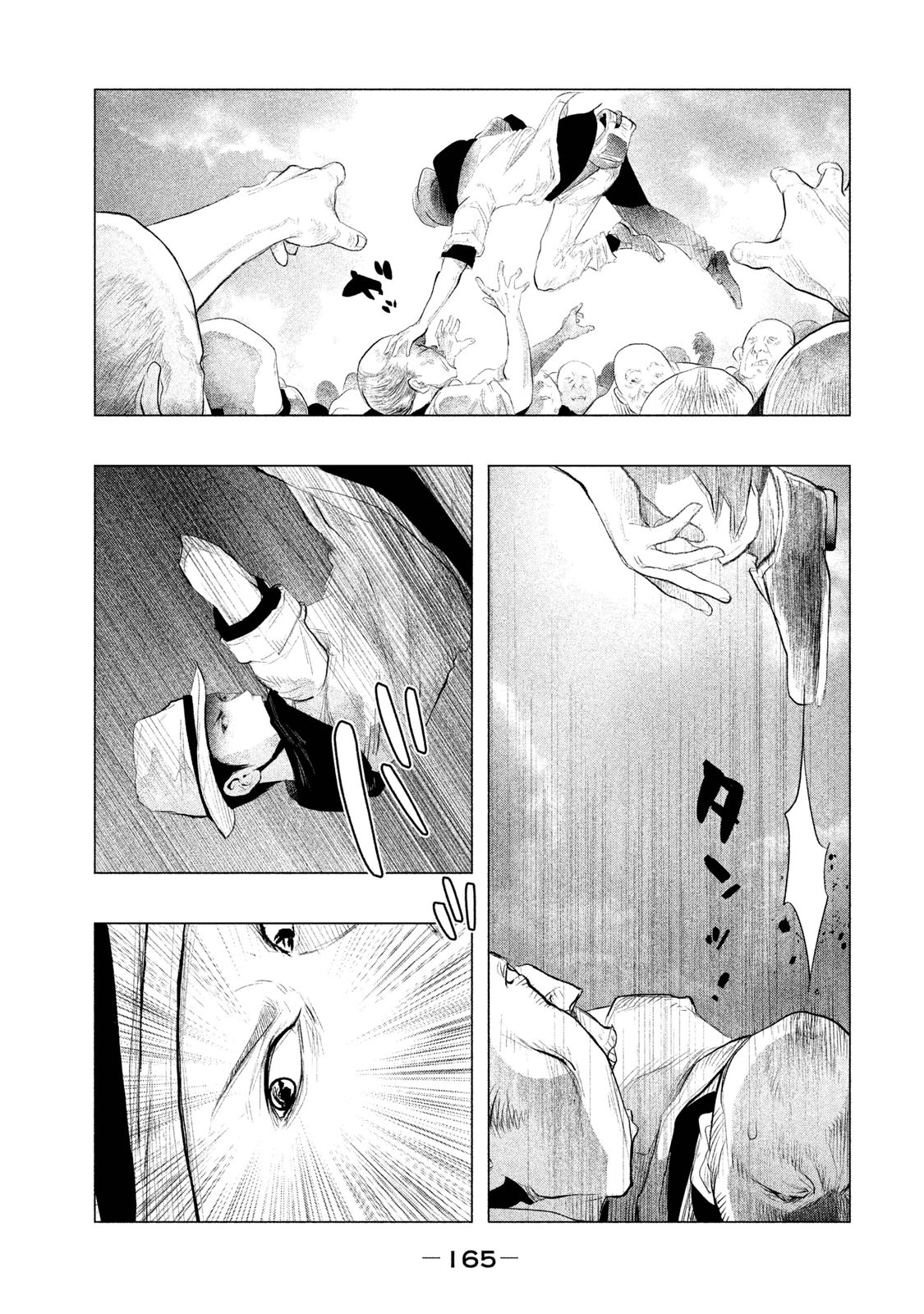 Kasouba no Nai Machi ni Kane ga Naru Toki - Chapter 107 - Page 9