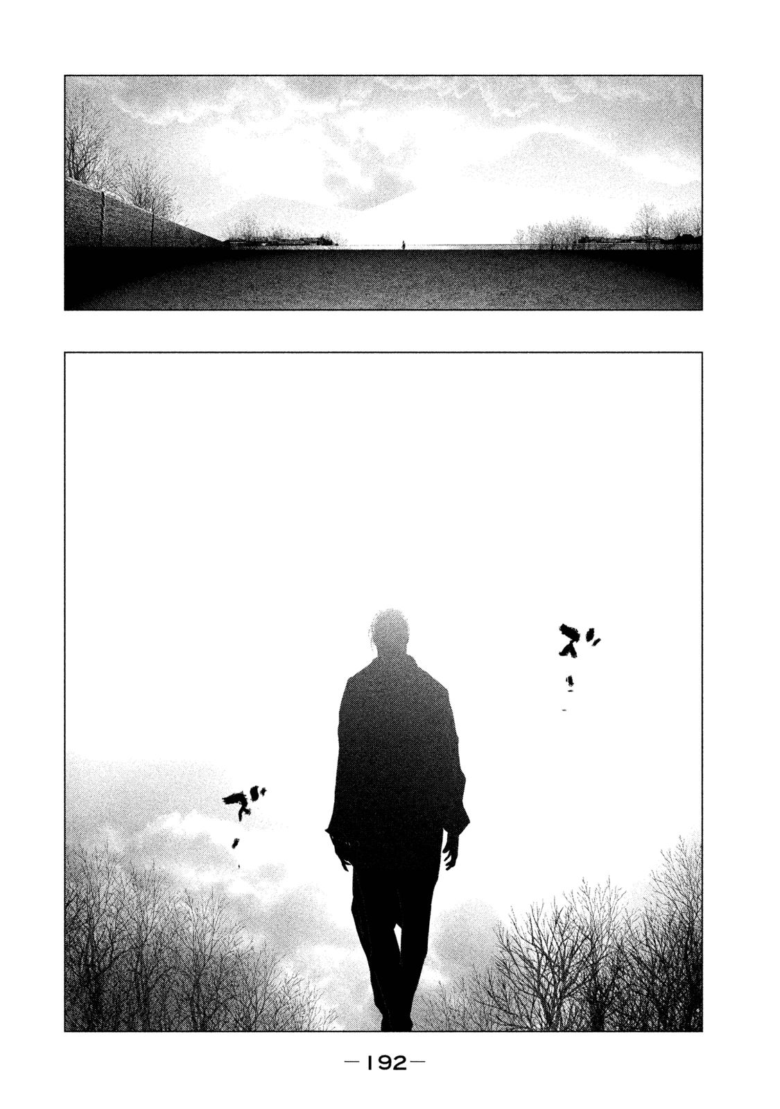 Kasouba no Nai Machi ni Kane ga Naru Toki - Chapter 109 - Page 8