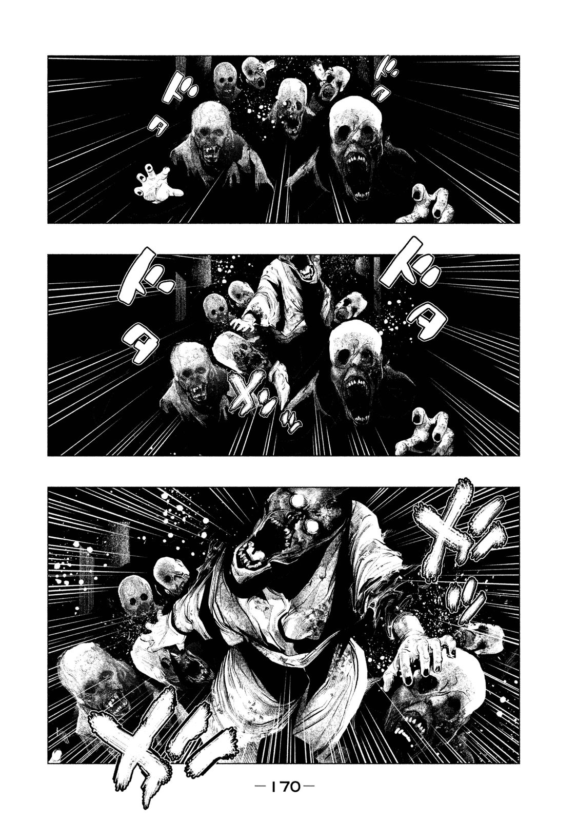 Kasouba no Nai Machi ni Kane ga Naru Toki - Chapter 121 - Page 10