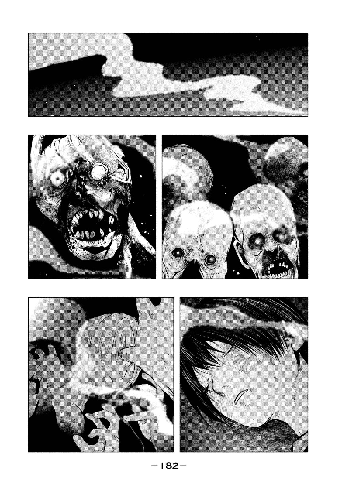 Kasouba no Nai Machi ni Kane ga Naru Toki - Chapter 122 - Page 10