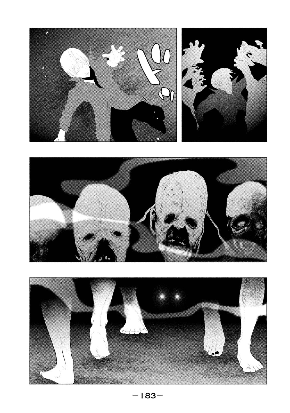 Kasouba no Nai Machi ni Kane ga Naru Toki - Chapter 122 - Page 11