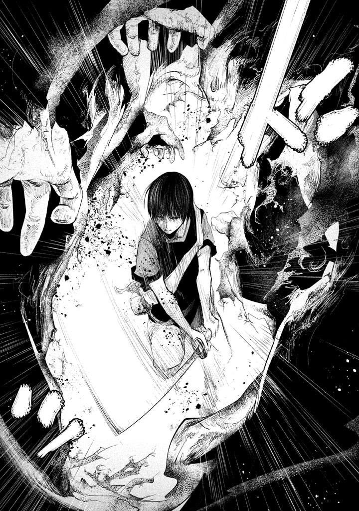 Kasouba no Nai Machi ni Kane ga Naru Toki - Chapter 124 - Page 5