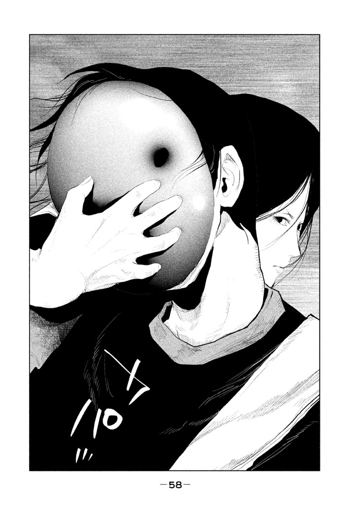 Kasouba no Nai Machi ni Kane ga Naru Toki - Chapter 127 - Page 8