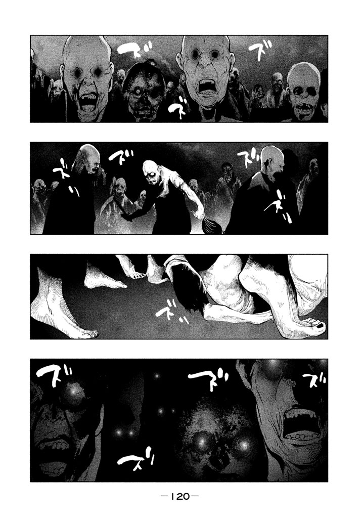 Kasouba no Nai Machi ni Kane ga Naru Toki - Chapter 131 - Page 14