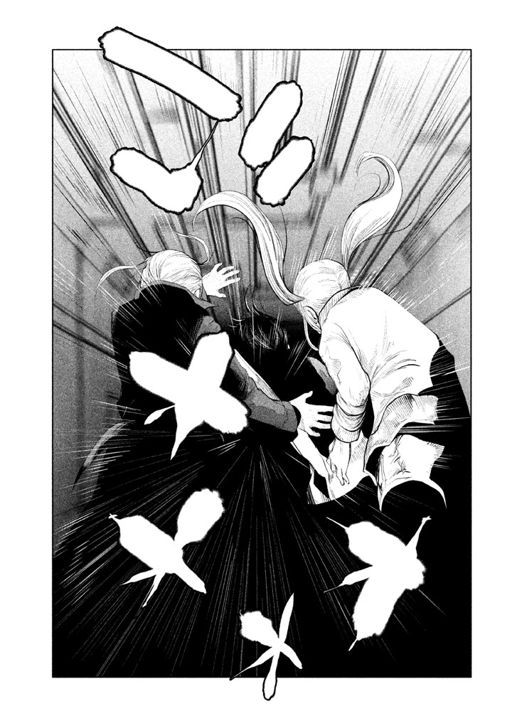 Kasouba no Nai Machi ni Kane ga Naru Toki - Chapter 134 - Page 11