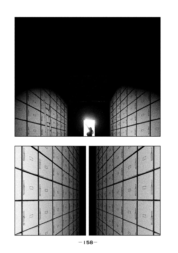 Kasouba no Nai Machi ni Kane ga Naru Toki - Chapter 134 - Page 4