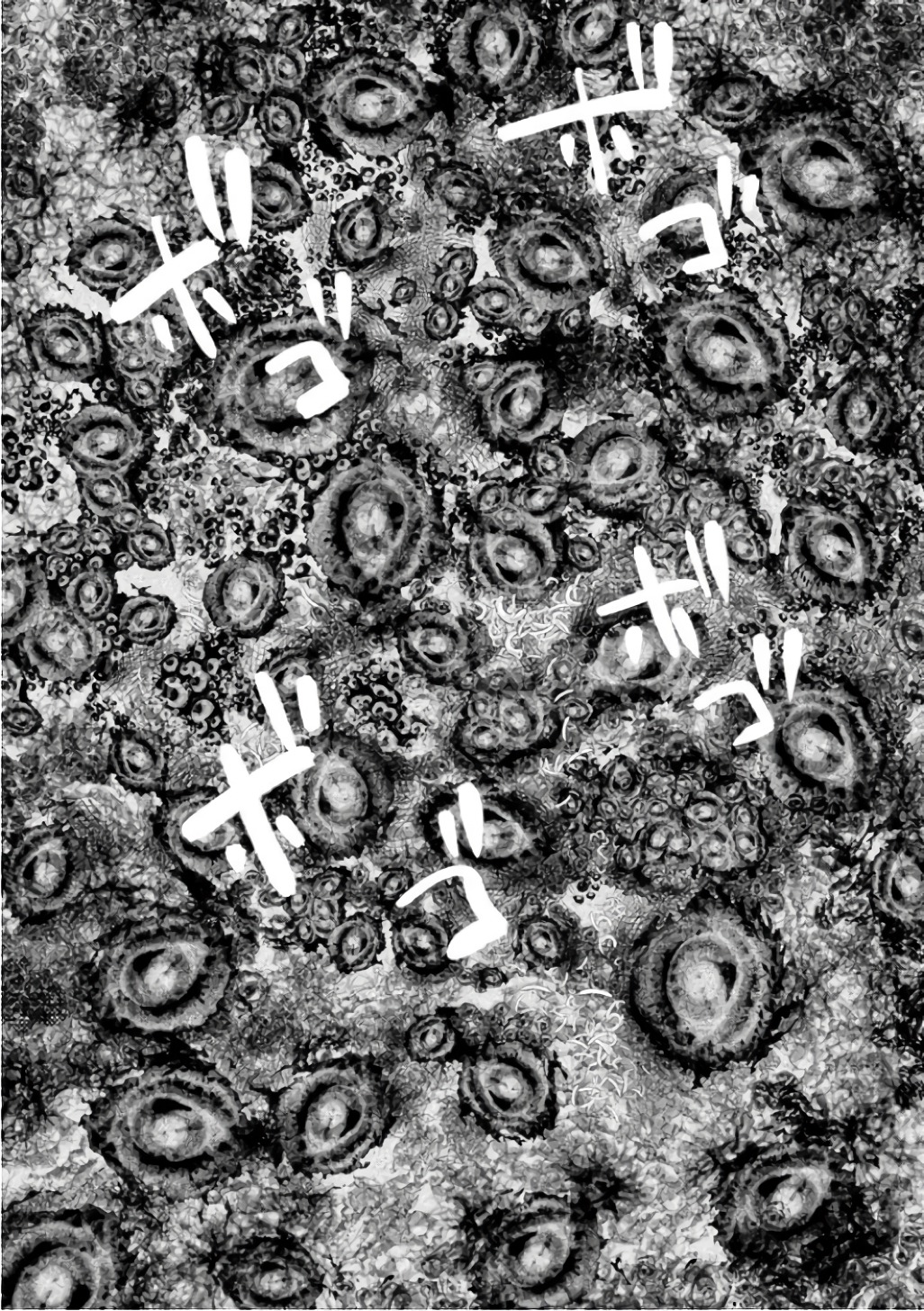 Kasouba no Nai Machi ni Kane ga Naru Toki - Chapter 138 - Page 4