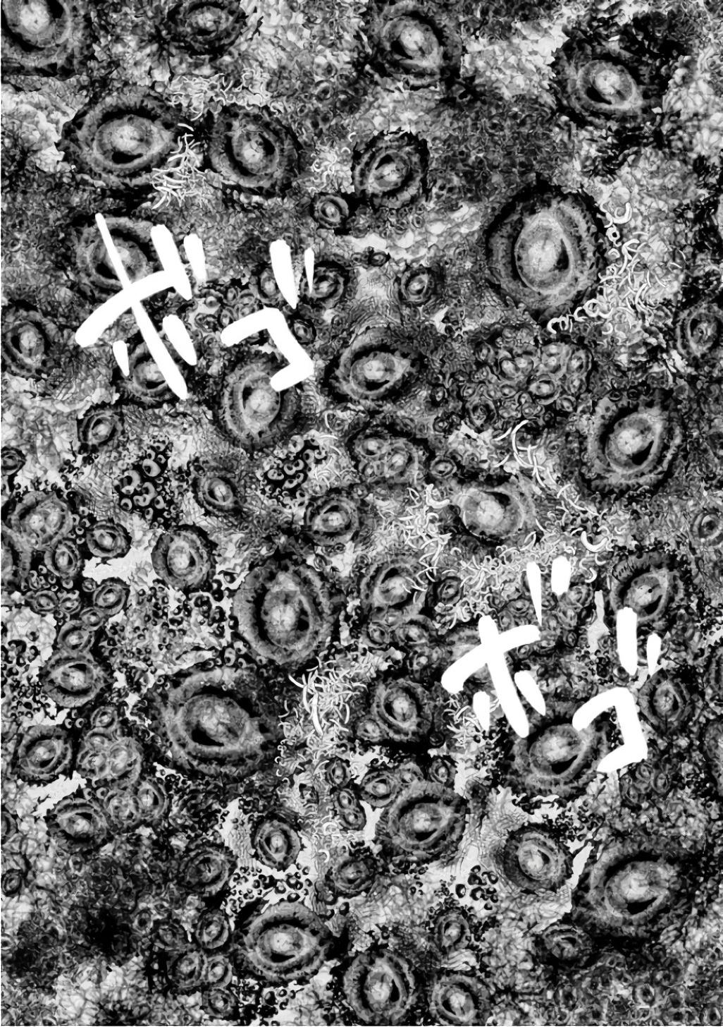 Kasouba no Nai Machi ni Kane ga Naru Toki - Chapter 138 - Page 5