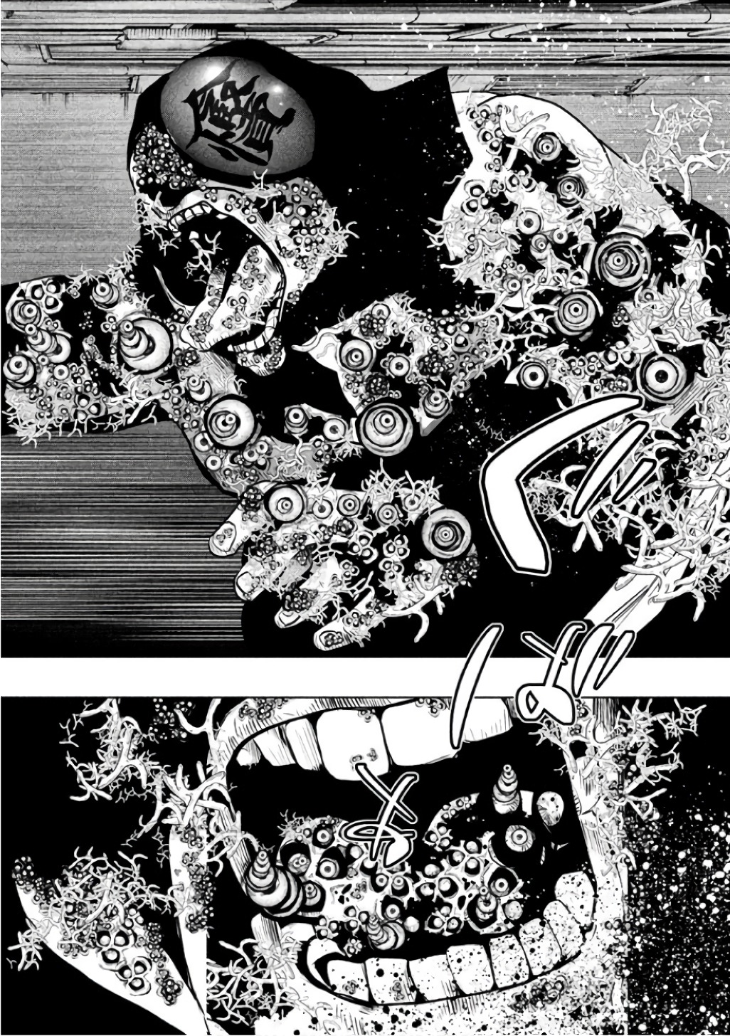 Kasouba no Nai Machi ni Kane ga Naru Toki - Chapter 139 - Page 12