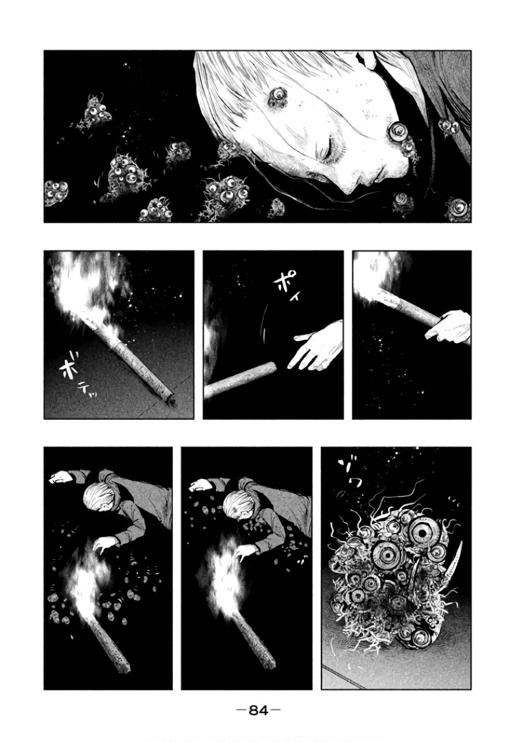 Kasouba no Nai Machi ni Kane ga Naru Toki - Chapter 141 - Page 4