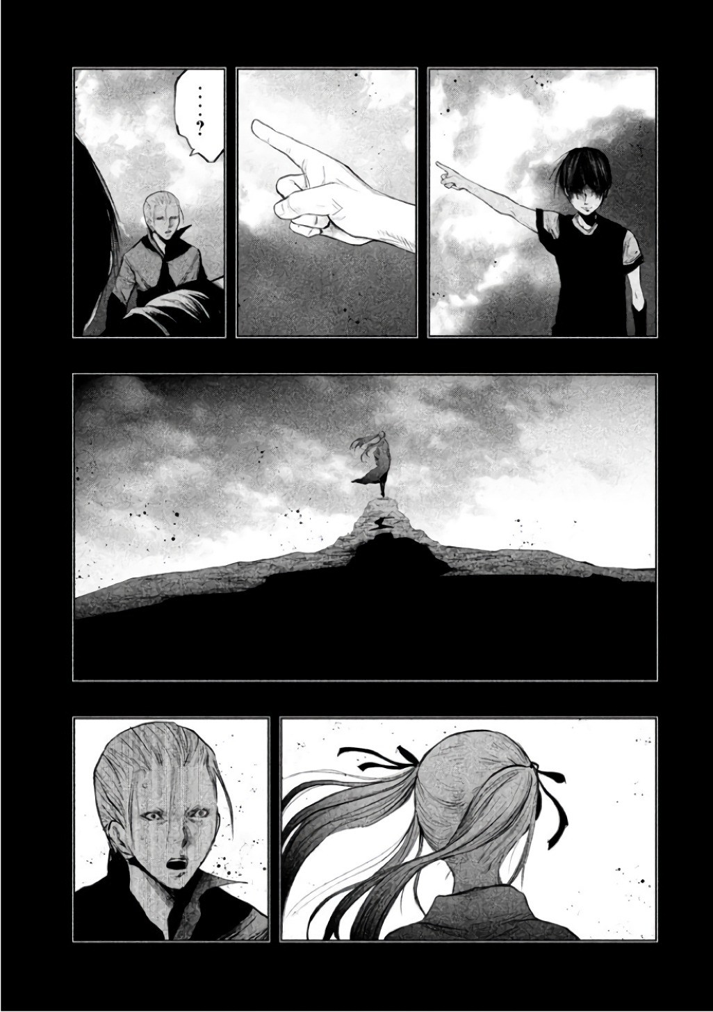 Kasouba no Nai Machi ni Kane ga Naru Toki - Chapter 142 - Page 7