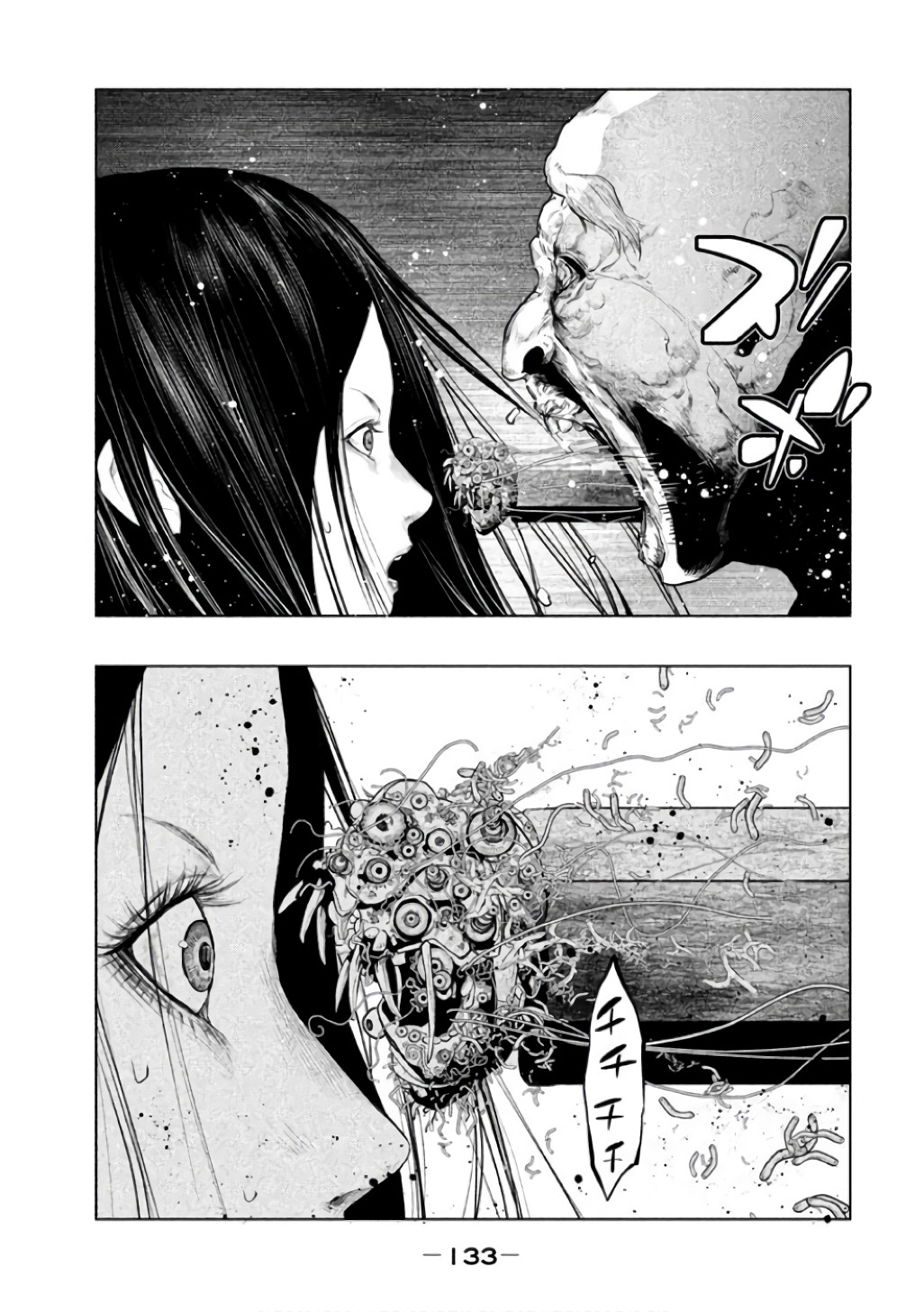 Kasouba no Nai Machi ni Kane ga Naru Toki - Chapter 144 - Page 9