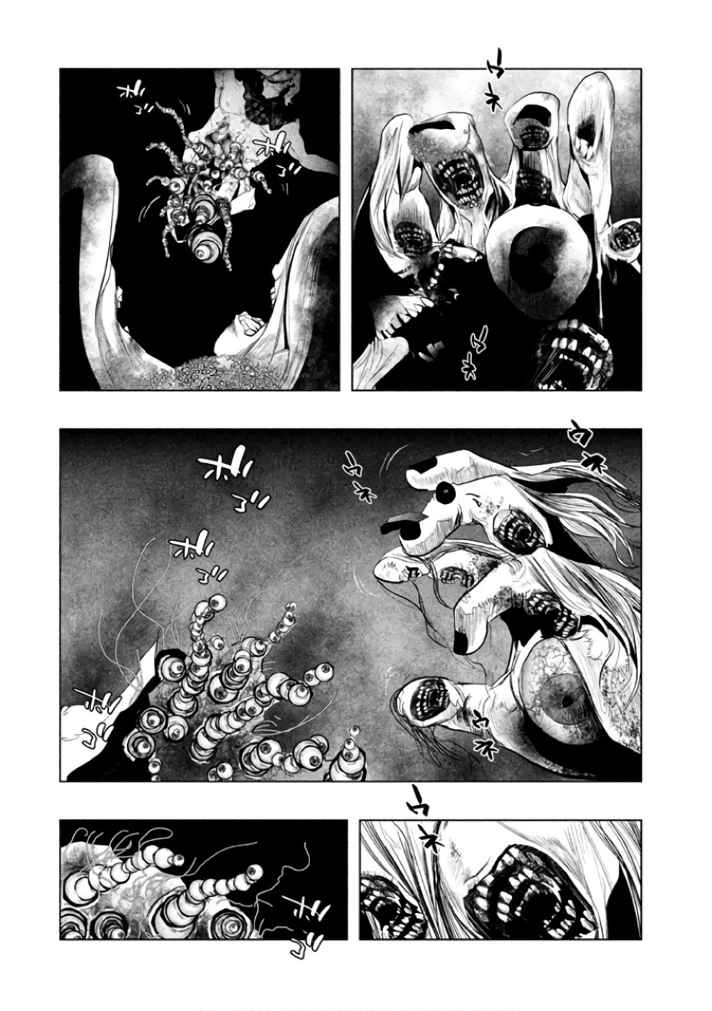 Kasouba no Nai Machi ni Kane ga Naru Toki - Chapter 146 - Page 14