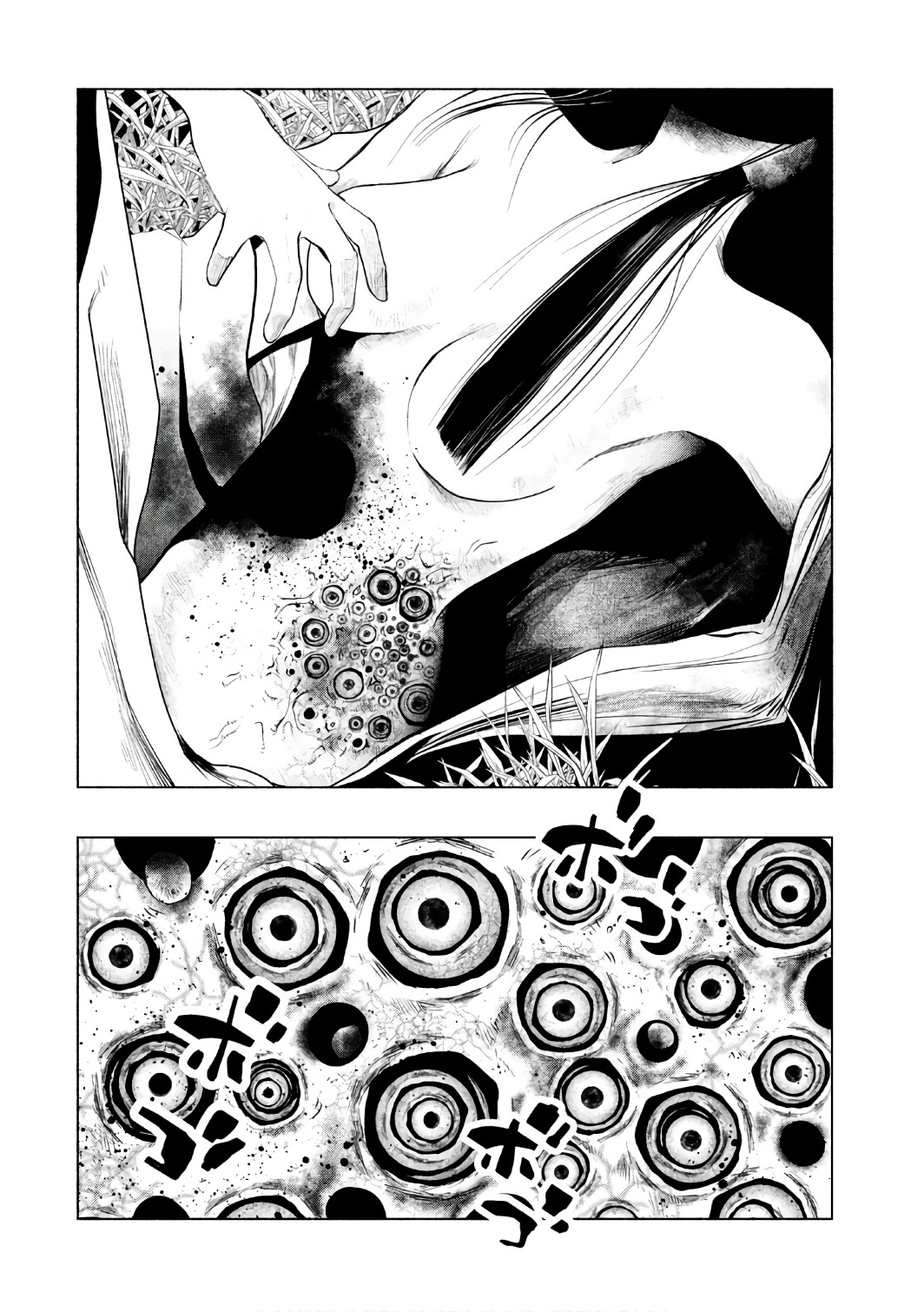 Kasouba no Nai Machi ni Kane ga Naru Toki - Chapter 153 - Page 8