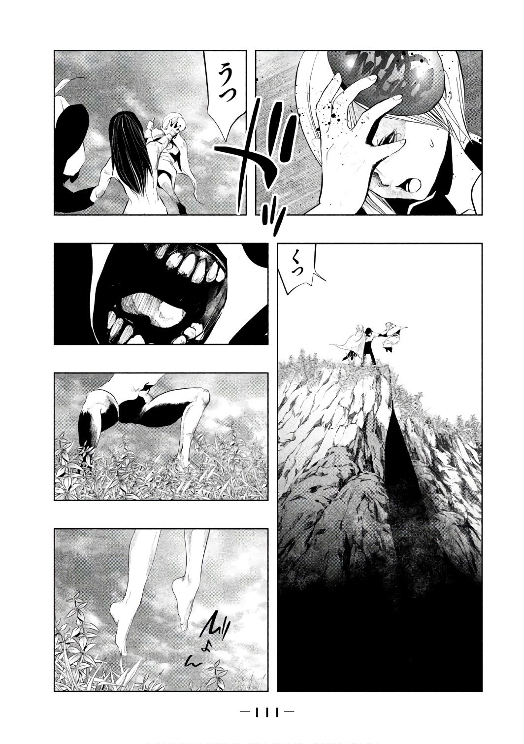 Kasouba no Nai Machi ni Kane ga Naru Toki - Chapter 155 - Page 9