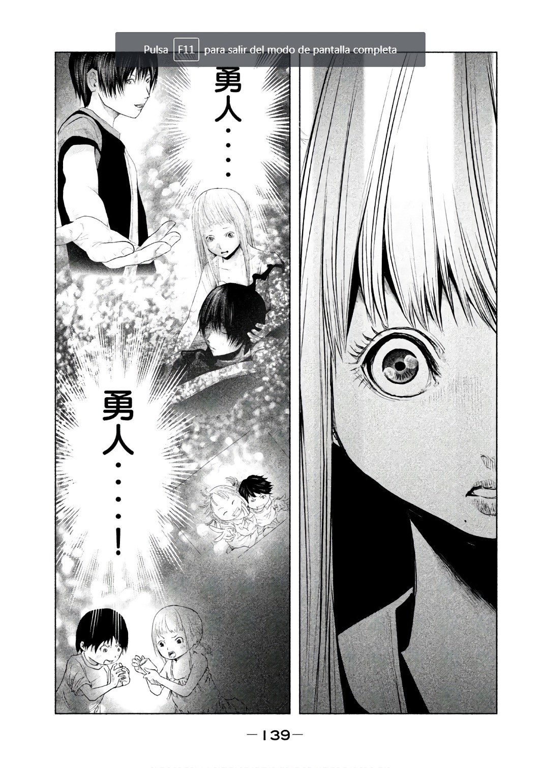 Kasouba no Nai Machi ni Kane ga Naru Toki - Chapter 157 - Page 9