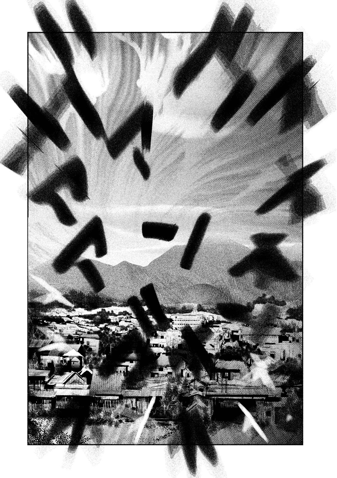 Kasouba no Nai Machi ni Kane ga Naru Toki - Chapter 16 - Page 12