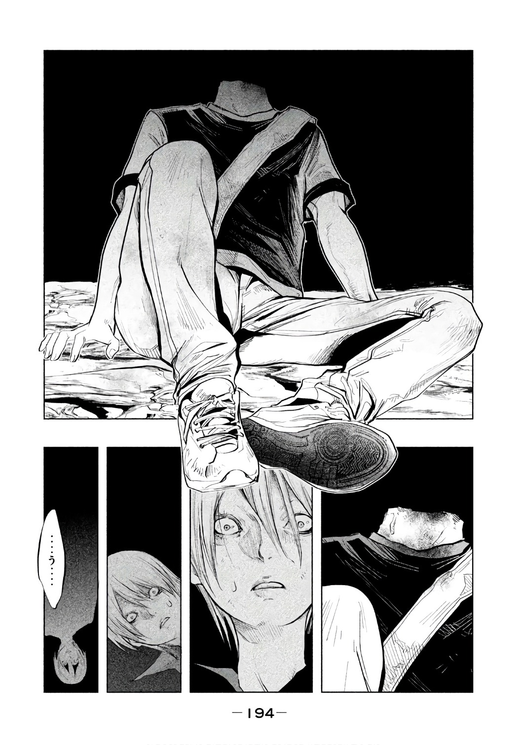 Kasouba no Nai Machi ni Kane ga Naru Toki - Chapter 161 - Page 6