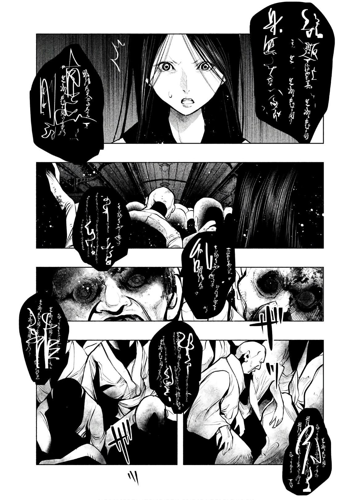 Kasouba no Nai Machi ni Kane ga Naru Toki - Chapter 167 - Page 7