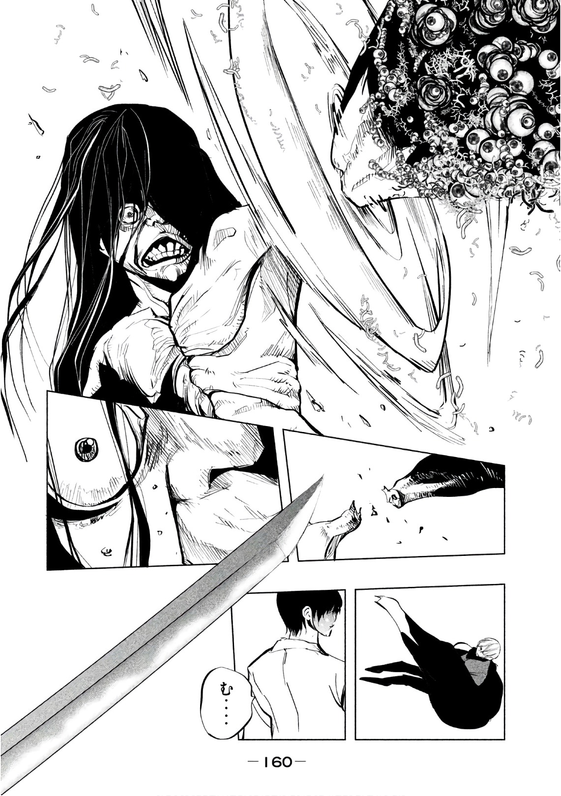 Kasouba no Nai Machi ni Kane ga Naru Toki - Chapter 174 - Page 10