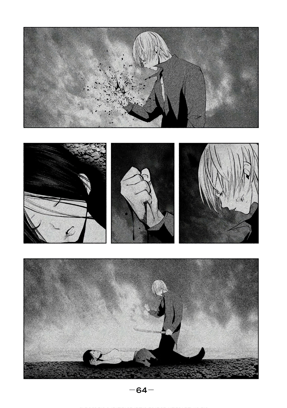 Kasouba no Nai Machi ni Kane ga Naru Toki - Chapter 181 - Page 12