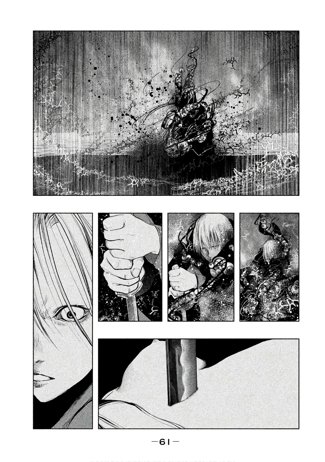 Kasouba no Nai Machi ni Kane ga Naru Toki - Chapter 181 - Page 9