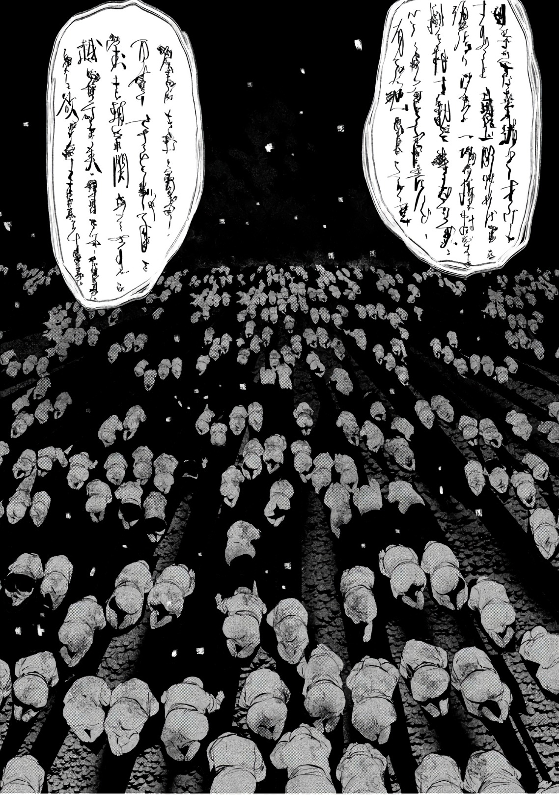 Kasouba no Nai Machi ni Kane ga Naru Toki - Chapter 182 - Page 11