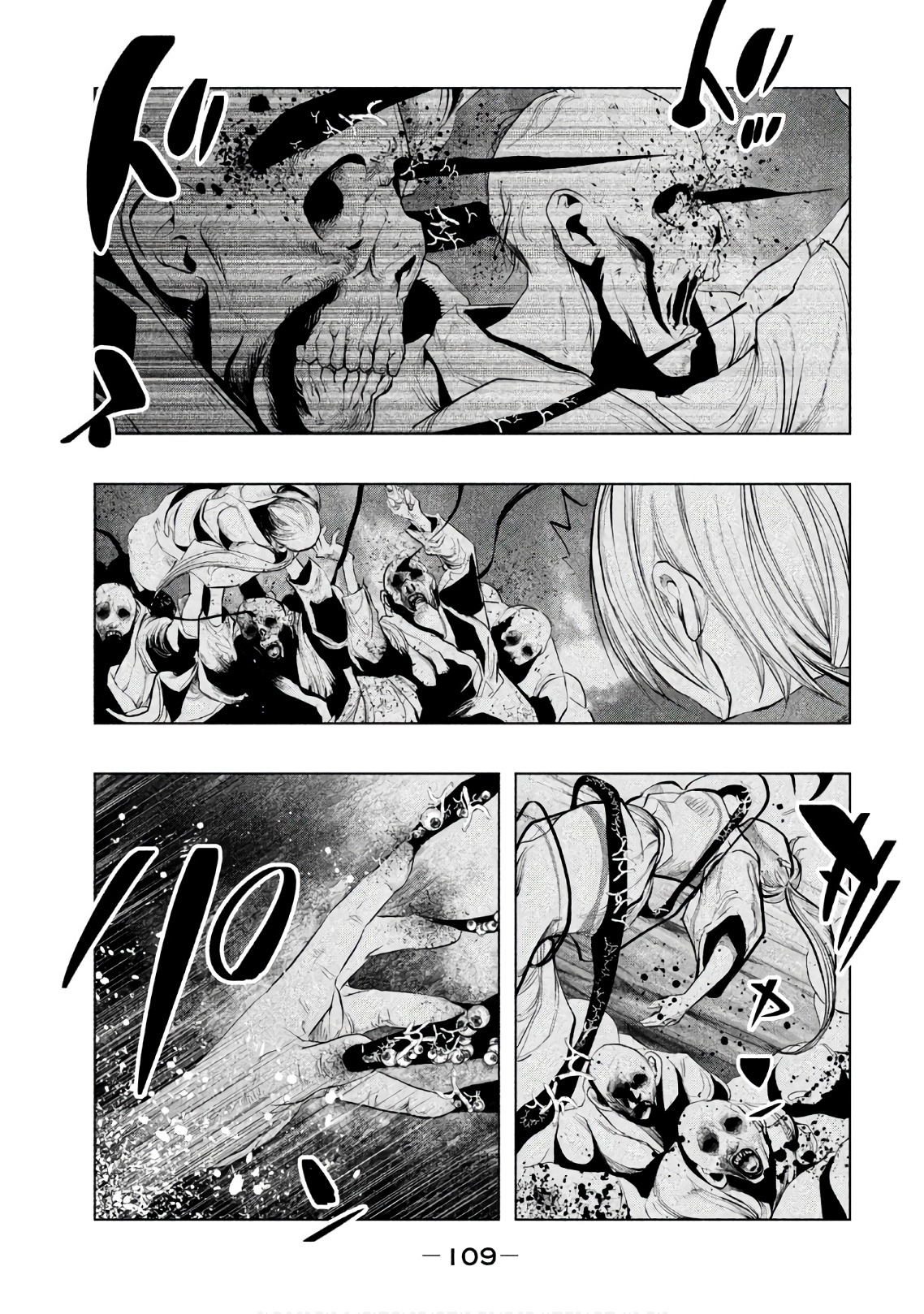 Kasouba no Nai Machi ni Kane ga Naru Toki - Chapter 185 - Page 7