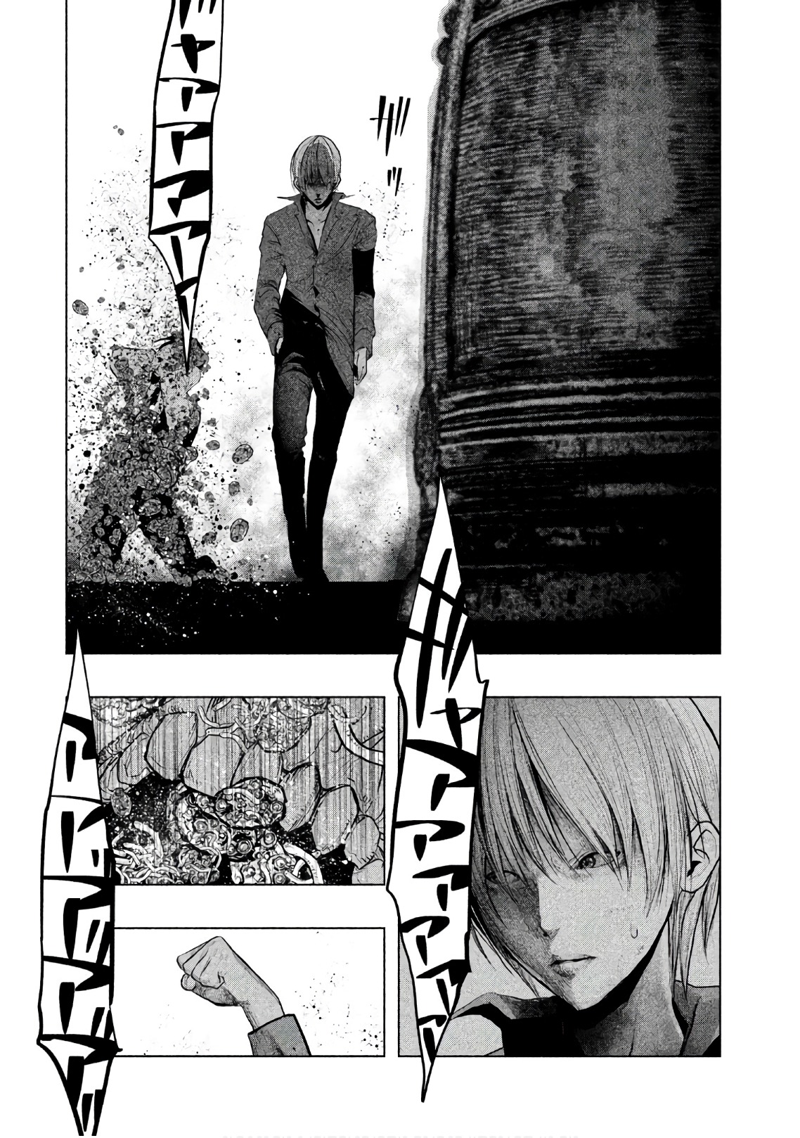 Kasouba no Nai Machi ni Kane ga Naru Toki - Chapter 189 - Page 8