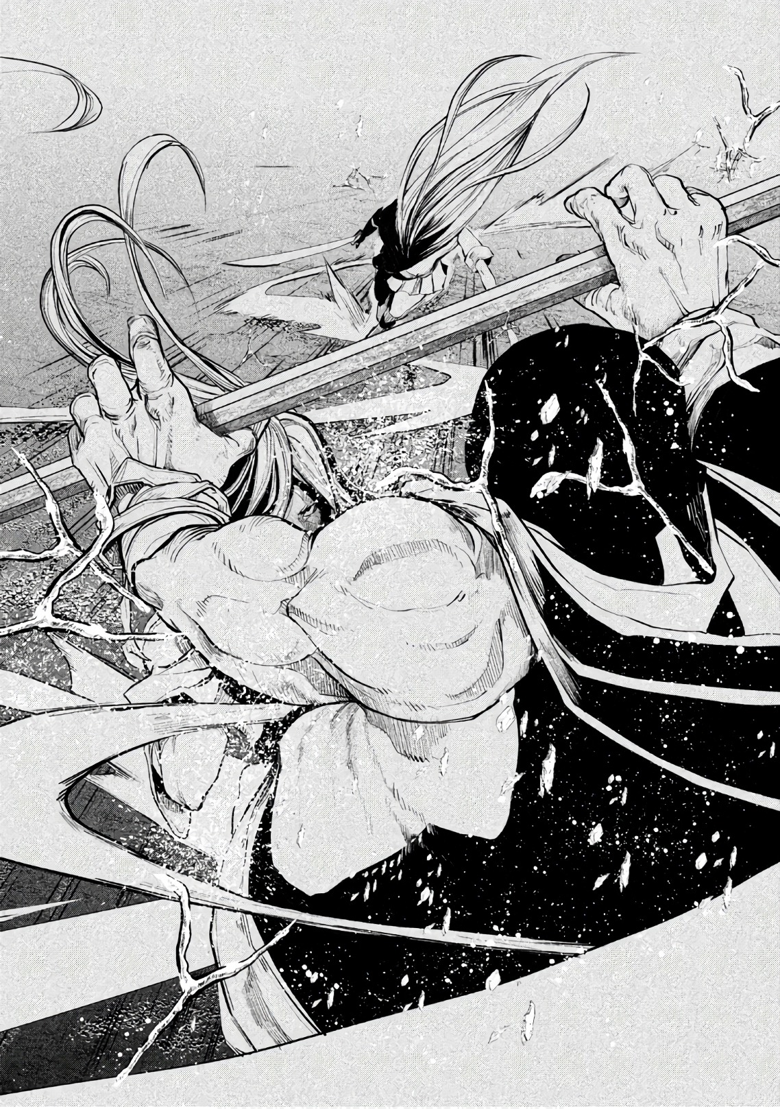 Kasouba no Nai Machi ni Kane ga Naru Toki - Chapter 192 - Page 2