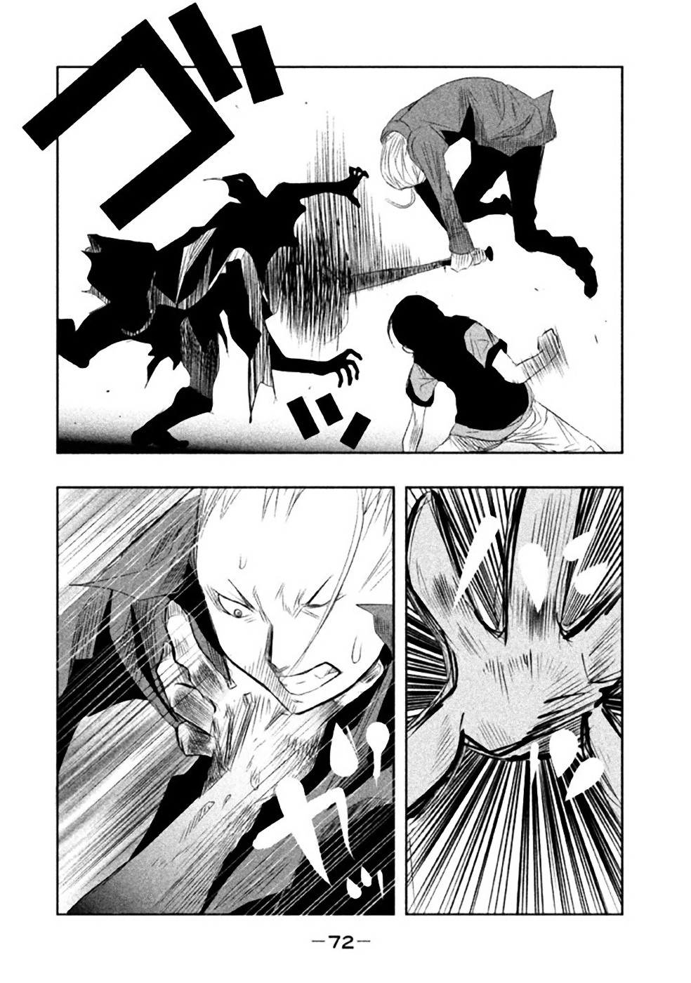 Kasouba no Nai Machi ni Kane ga Naru Toki - Chapter 21 - Page 12