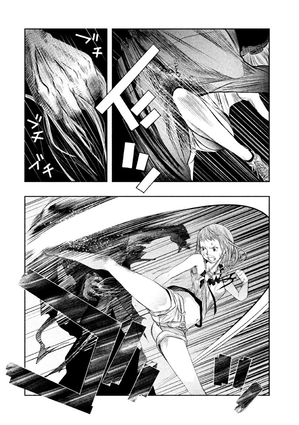 Kasouba no Nai Machi ni Kane ga Naru Toki - Chapter 21 - Page 4