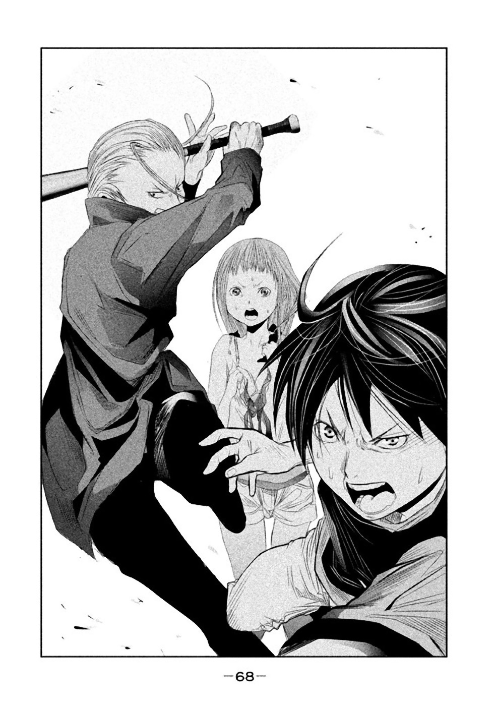 Kasouba no Nai Machi ni Kane ga Naru Toki - Chapter 21 - Page 8